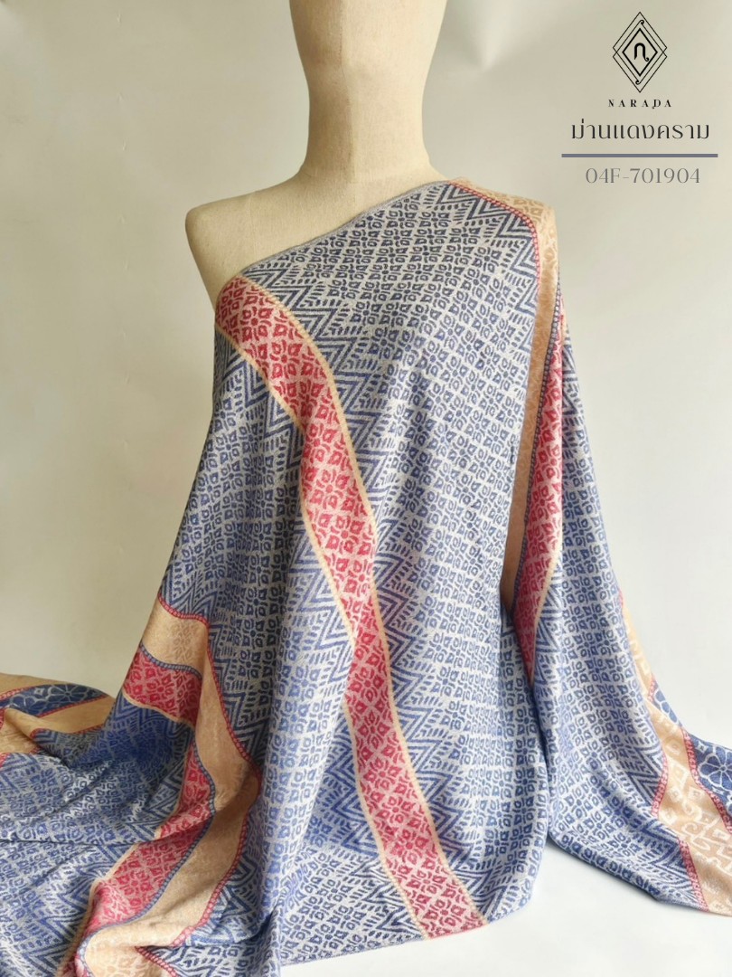 Large Cotton Shawl, Burgundy Red/Indigo 04F-701902
