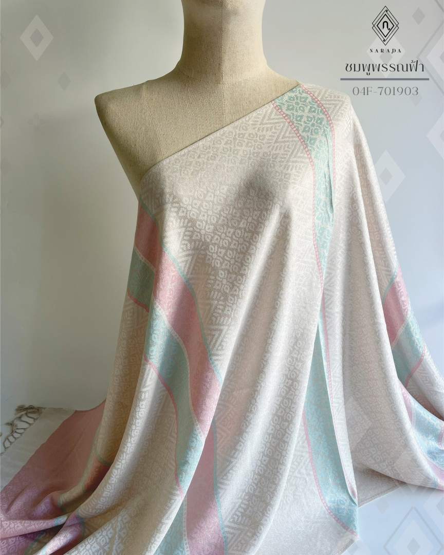 ผ้าฝ้ายธารศิลป์ สีชมพูพรรณฟ้า 04F-701903