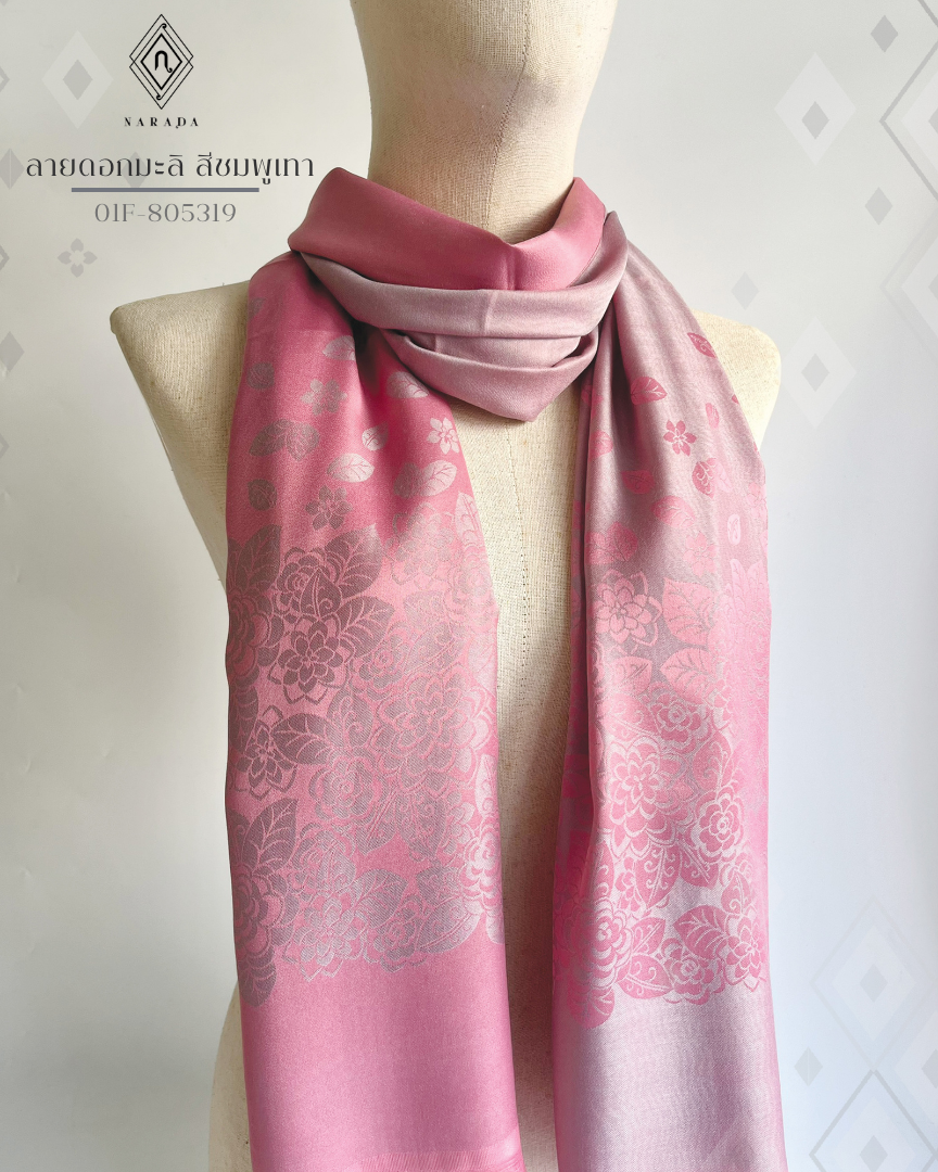 ผ้าคลุมไหล่ลายไทย ลายดอกมะลิ สีชมพูเทา 01F-805319