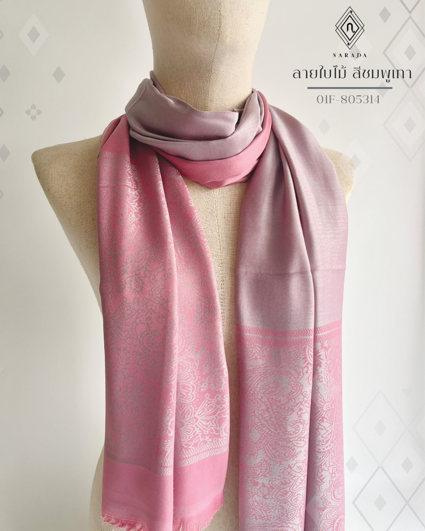 ผ้าคลุมไหล่ลายไทย ลายใบไม้ สีชมพูเทา 01F-805314