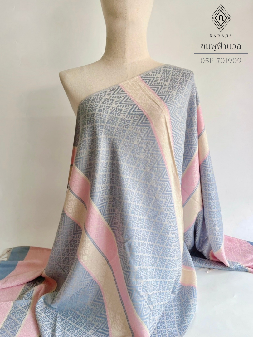 Cotton fabric, light pinkish-blue color, 05F-701909