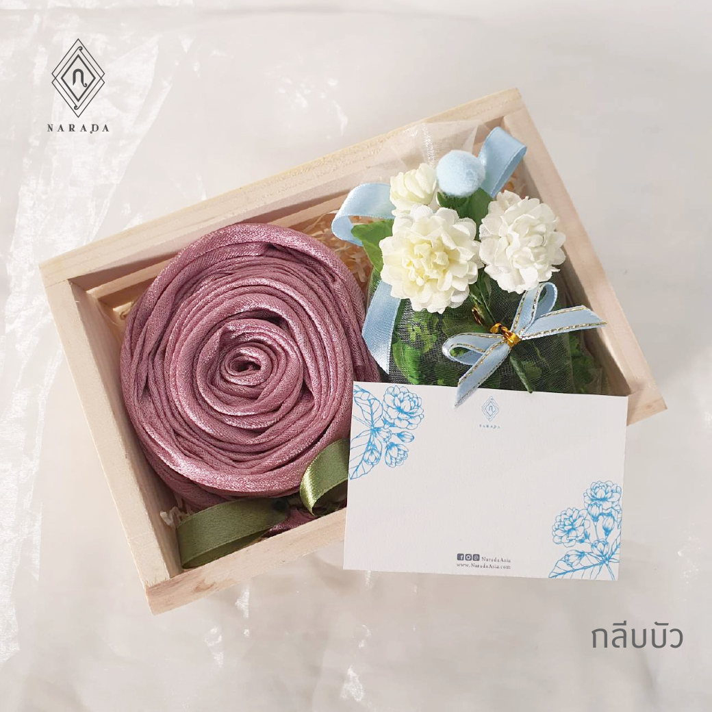 Mother Day Gift Set Package SM2