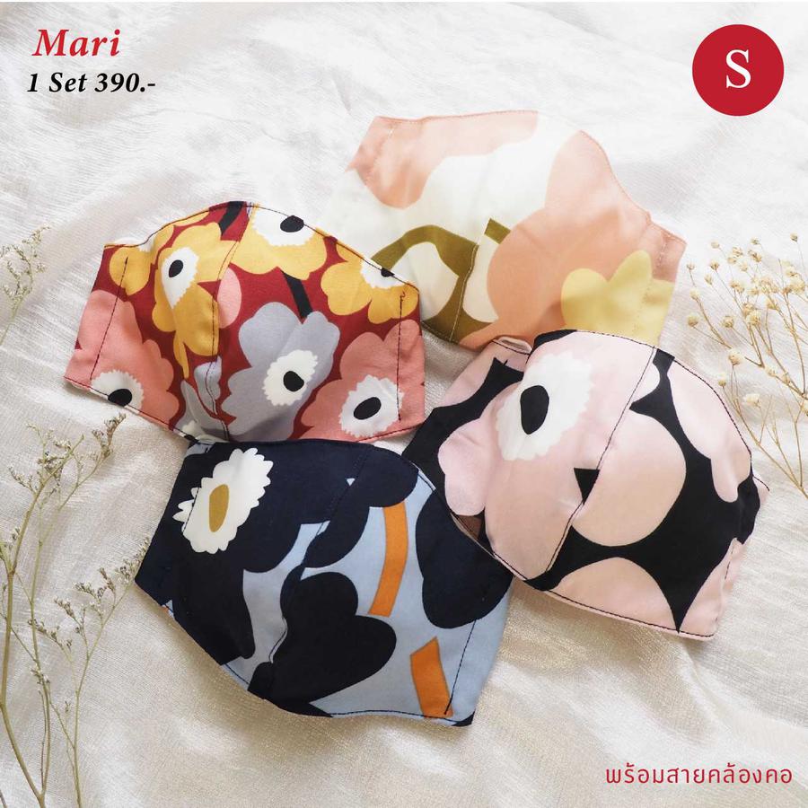 Mask Mari Set