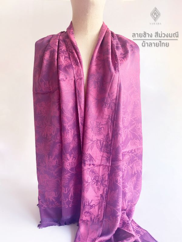 Silk Shawl - Purple - Elephant