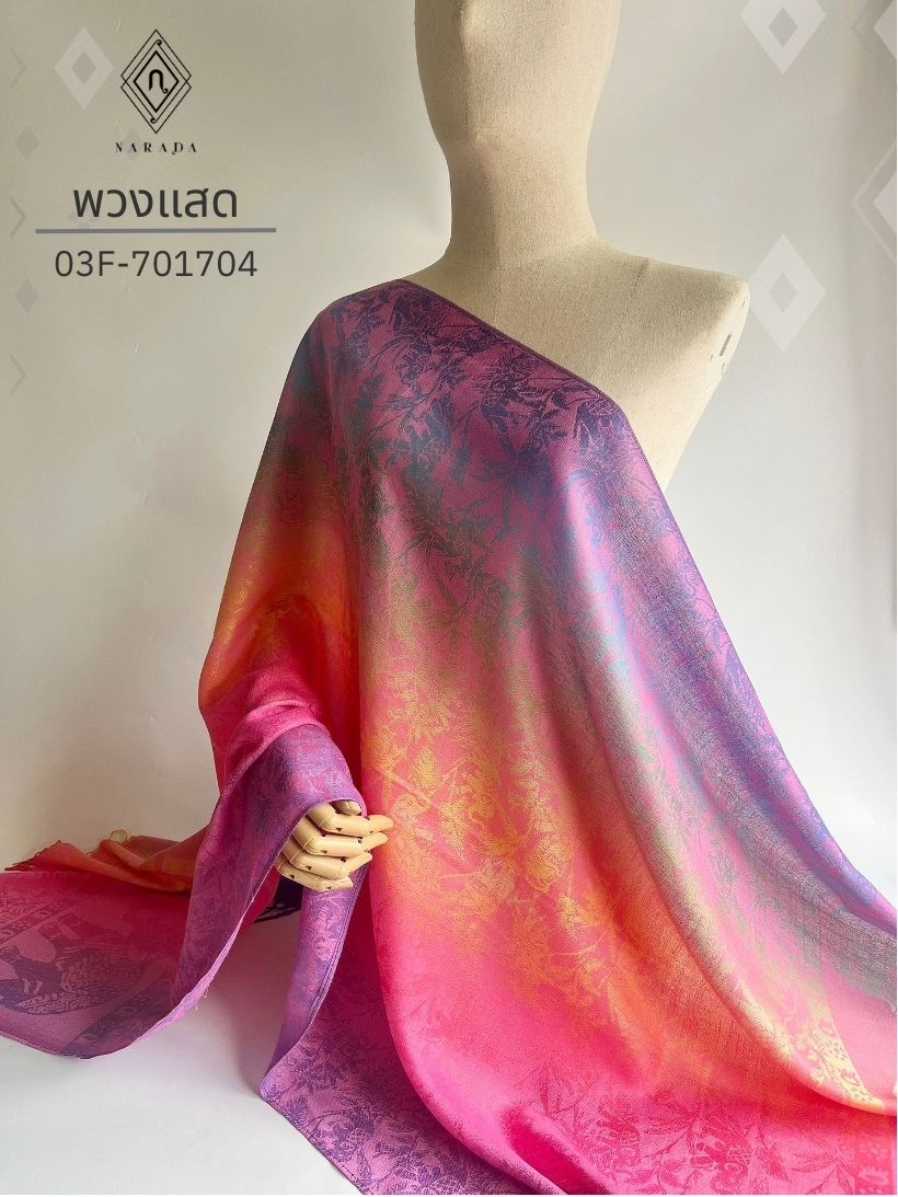 ผ้าพลายตะวัน - 03F-701704